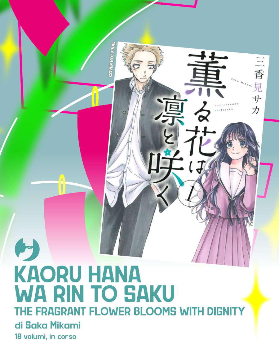 Kaoru Hana wa Rin to Saku (The Fragrant Flower Blooms with Dignity) Kaoru Hana wa Rin to Saku (The Fragrant Flower Blooms with Dignity)